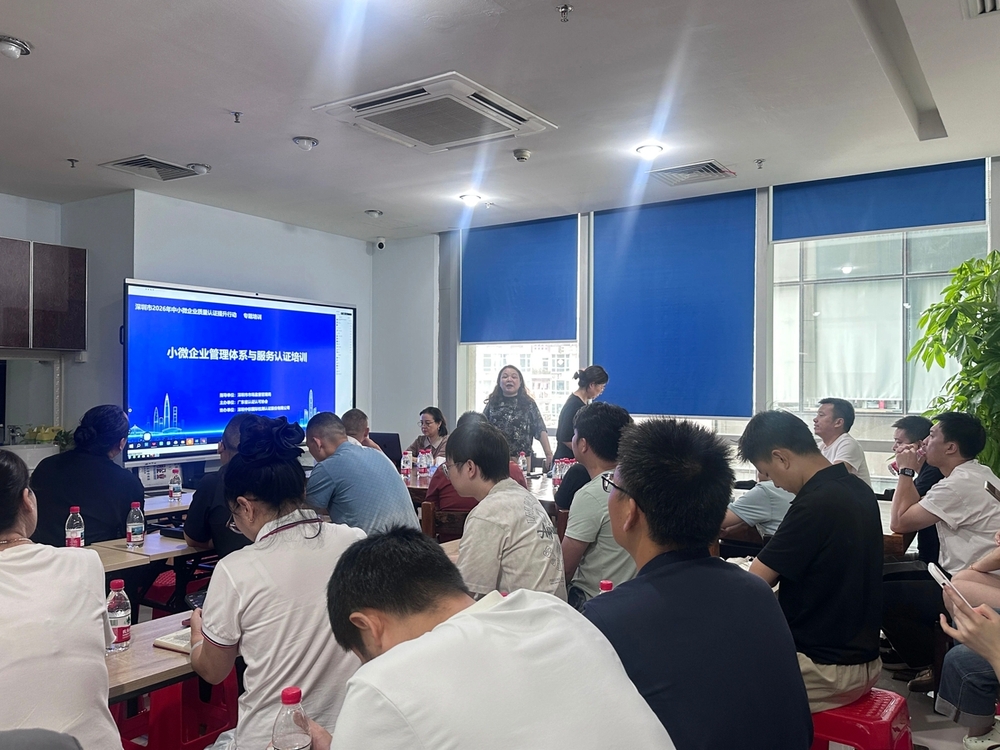 0917截图2.jpg