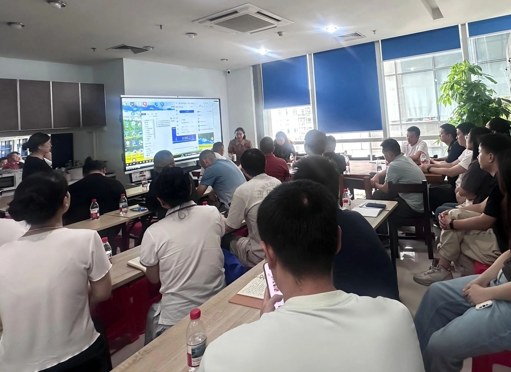 0917截图3.jpg