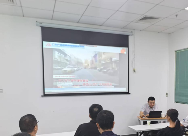 报警产品宣贯会.png