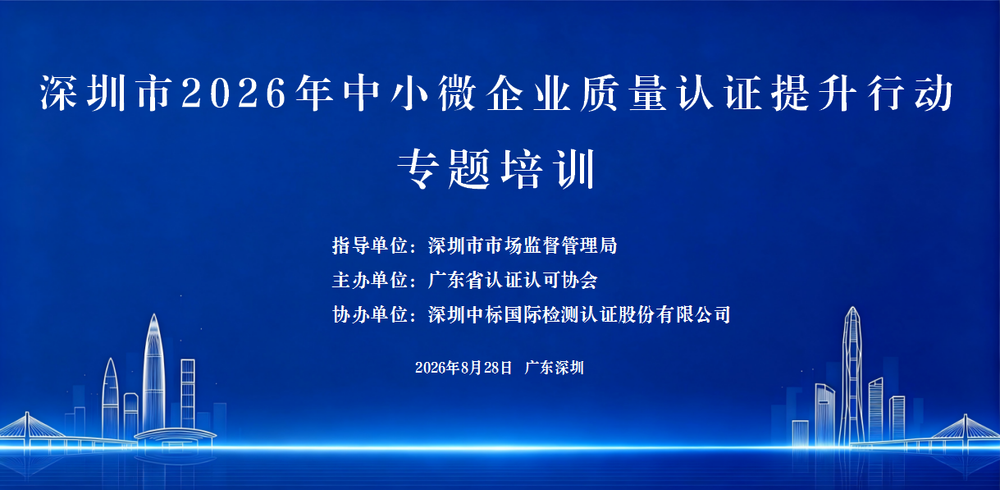0917截图1.png